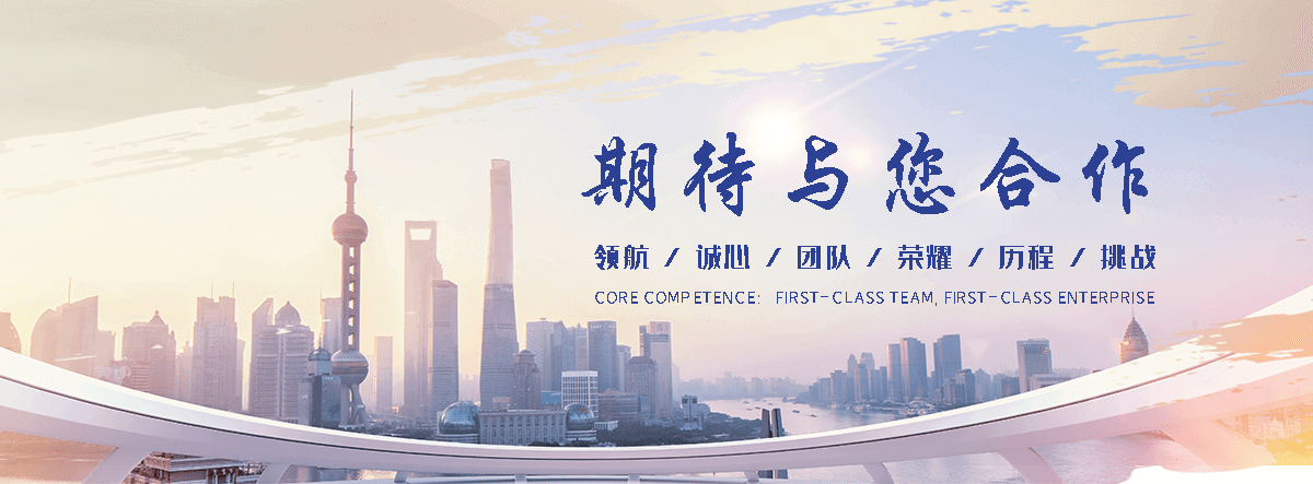 展生源回收TPE弹性体(哈密运营中心)